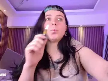 Chaturbate Private Sex Chat of lucy_smith7