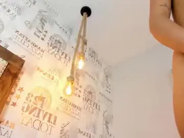 Chaturbate Adult Webcams of alahiacruz1