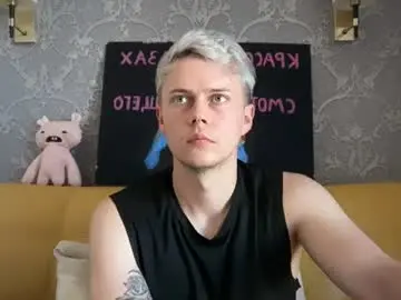 Chaturbate Nude Webcam of danny_love01