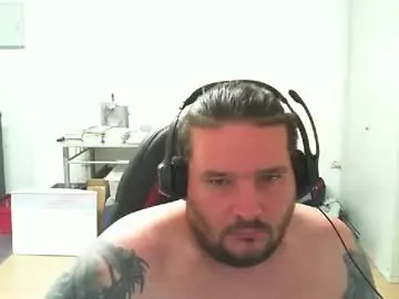 Chaturbate Private Sex Chat of deinspielzeug87