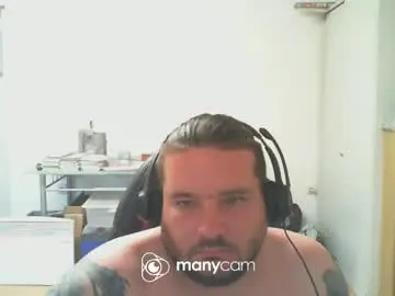 Chaturbate Live Porn of deinspielzeug87