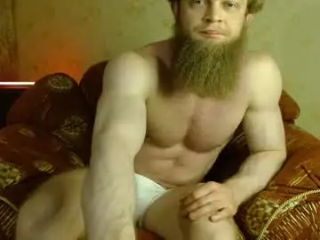 Chaturbate Free Porn Cam of hardandripped