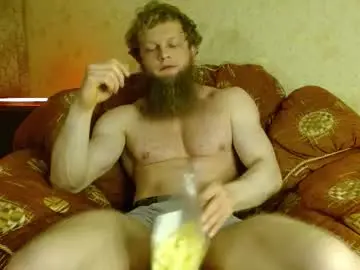 Chaturbate Private Sex Chat of hardandripped