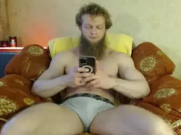 Chaturbate Sex Chat of hardandripped