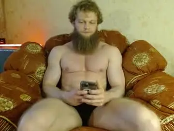 Chaturbate Live Sex of hardandripped