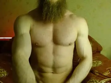 Chaturbate Watch Live Sex Cams of hardandripped