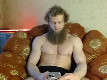 Chaturbate Best Webcam of hardandripped