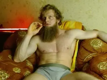 Chaturbate Sex Cam of hardandripped