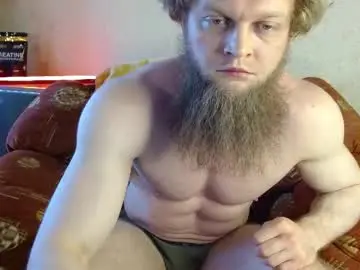 Chaturbate Private Sex Chat of hardandripped