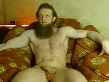 Chaturbate Sex Cam of hardandripped