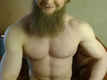 Chaturbate Private Sex Chat of hardandripped