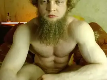Chaturbate Free Porn Cam of hardandripped