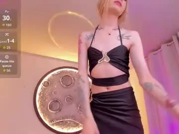 Chaturbate Live Sex Cam of megan_roussexxx