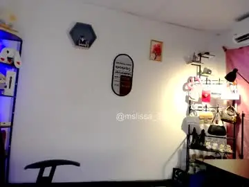 Chaturbate Adult Video Chat of ms_lissa