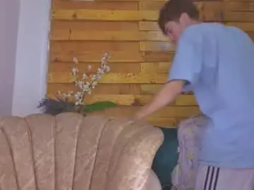 Chaturbate Adult Webcams of _dantfox_