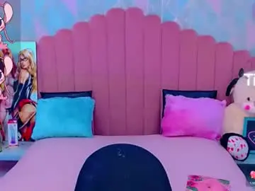 Chaturbate Nude Webcam of ariadna_princes