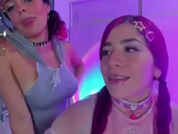 Chaturbate Sex Chat of cute_sweetmontt