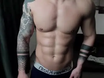 Chaturbate Private Sex Chat of richarddarell