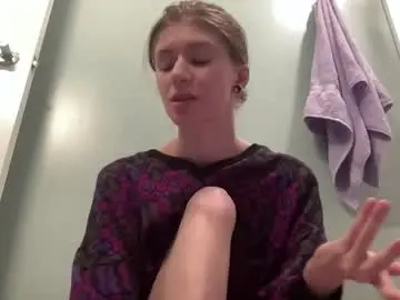 Chaturbate Private Sex Chat of suicunebitch