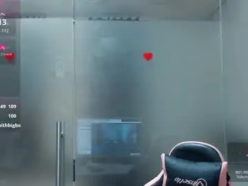 Chaturbate Watch Live Sex Cams of sarahstone_