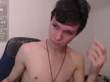 Chaturbate Adult Webcams of bryamado