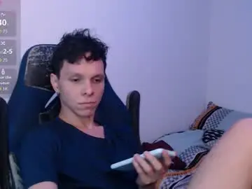 Chaturbate Adult Video Chat of bryamado