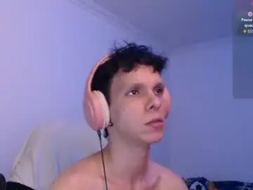 Chaturbate Live Sex of bryamado