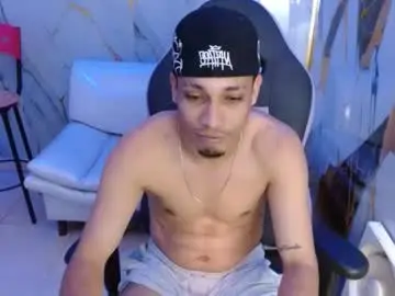 Chaturbate Sex Chat of cam_xman