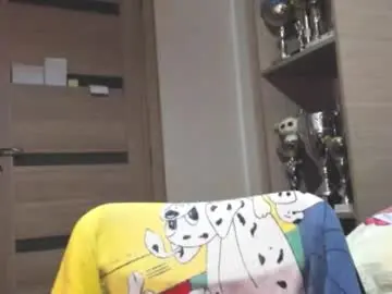 Chaturbate Live Sex of carin_the_body