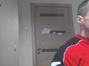 Chaturbate Adult Video Chat of carin_the_body