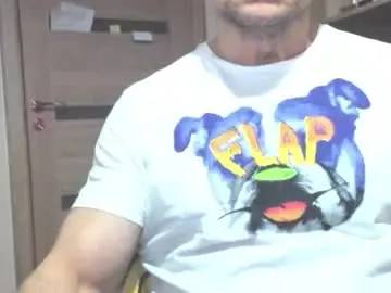 Chaturbate Sex Chat of carin_the_body