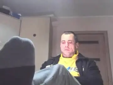 Chaturbate Private Sex Chat of carin_the_body