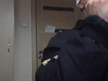 Chaturbate Adult Webcam of carin_the_body