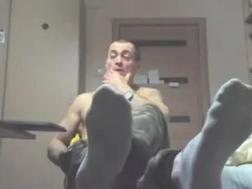 Chaturbate Sex Chat of carin_the_body