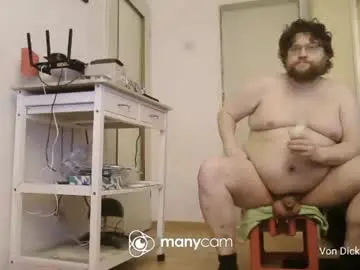 Chaturbate Adult Video Chat of dickerpenis2025