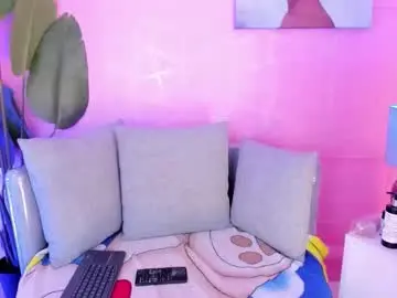 Chaturbate Adult Webcams of angeli_cute