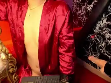 Chaturbate Sex Cam of ares_n_abby