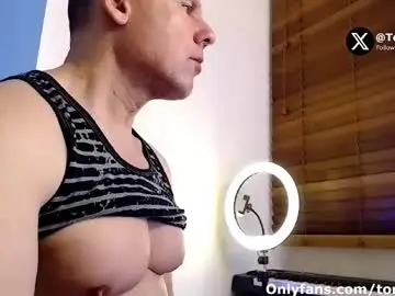 Chaturbate Adult Webcams of tomfoxcam