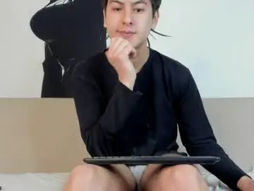 Chaturbate Adult Video Chat of alikuskya