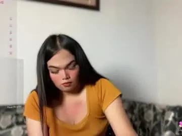 Chaturbate Live Sex Cam of aliyah_cutie