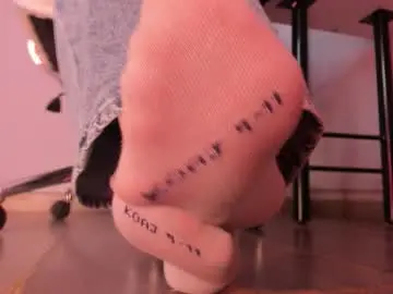 Chaturbate Sex Cam of ammeliaa_