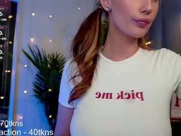 Chaturbate Private Sex Chat of arikajoy