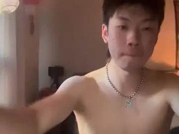 Chaturbate Sex Cam of daggerpapi