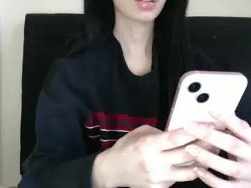 Chaturbate Adult Webcam of novafrey