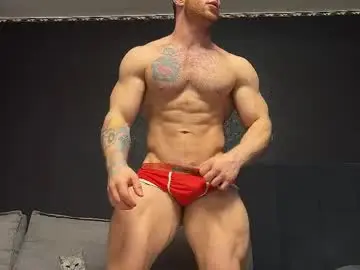 Chaturbate Adult Webcams of technohotgod