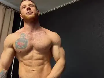 Chaturbate Sex Chat of technohotgod
