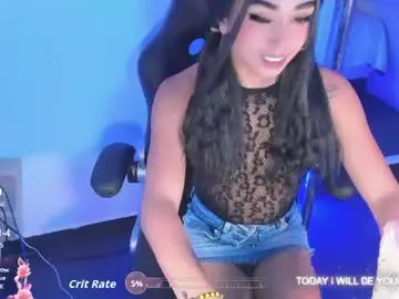 Chaturbate Private Sex Chat of daniiela_ember