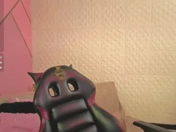 Chaturbate Private Sex Chat of eva_mermaid