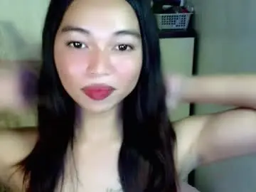 Chaturbate Free Porn Cam of petite_mary69