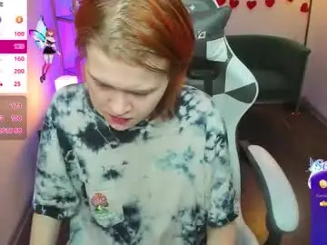 Chaturbate Free Porn Cam of ula_korso